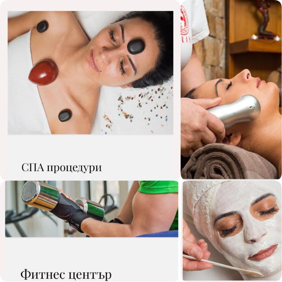 Lorena Holiday Spa Свети Спас Velingrad Exterior photo
